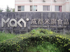 &#20048;&#40060;