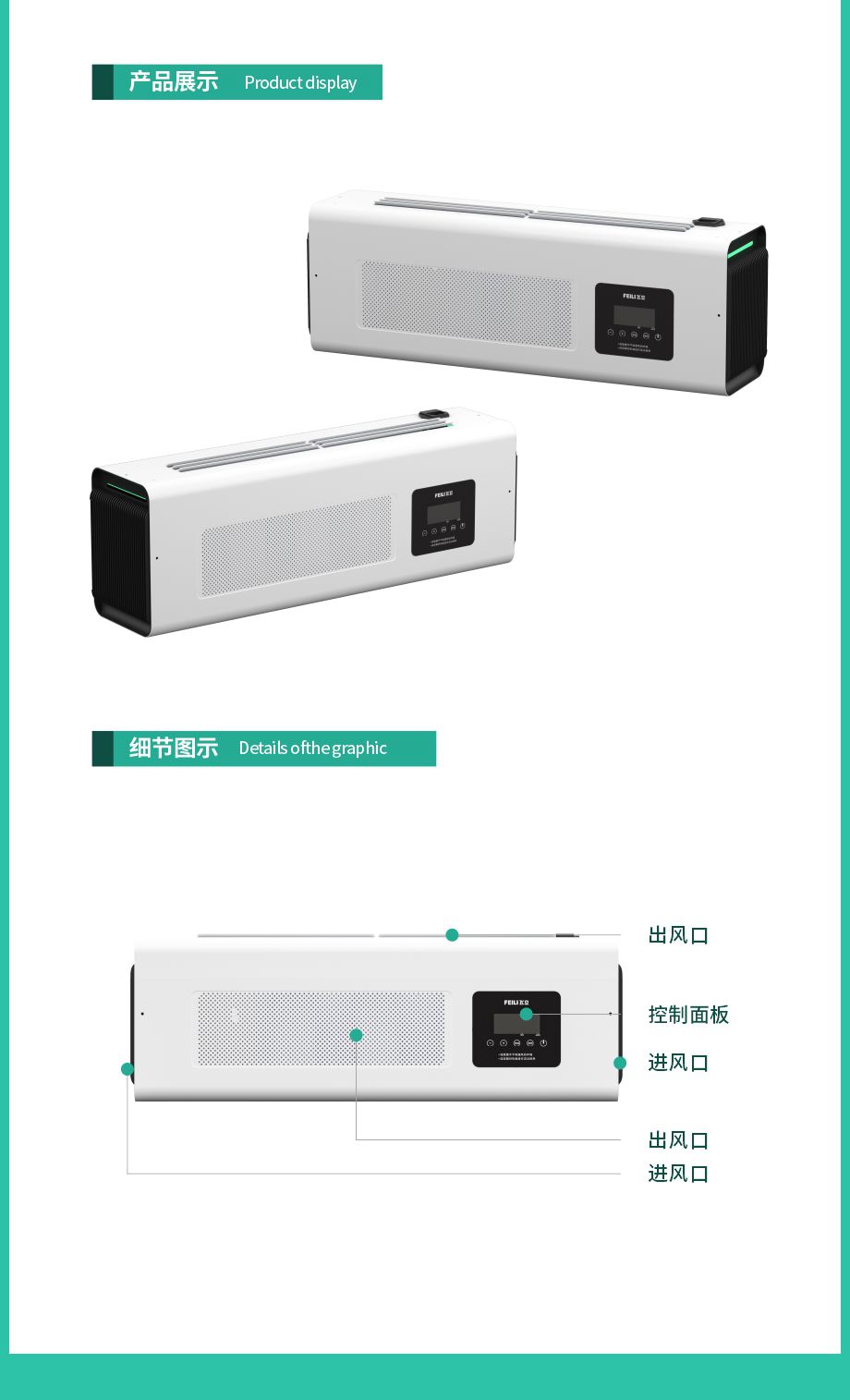 &#20048;&#40060;
