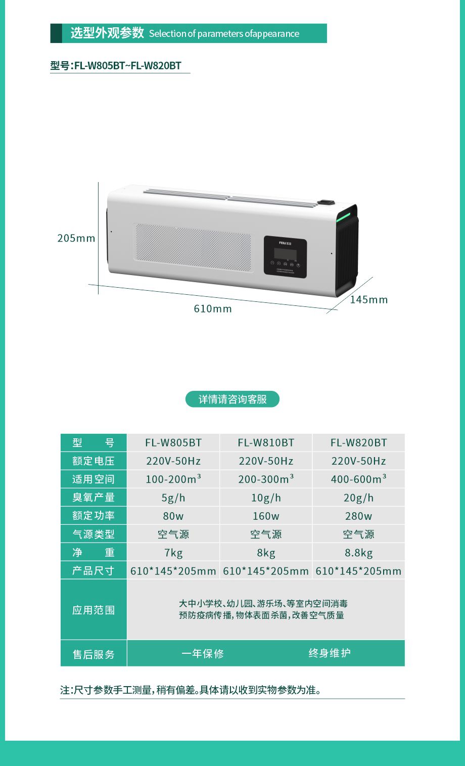 &#20048;&#40060;
